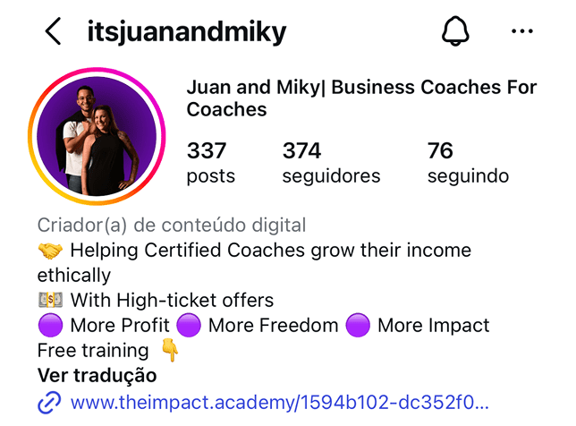 ITSJUANANDMIKY 1